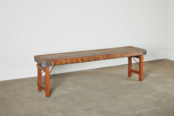 Vintage Wdn. Wedding Bench