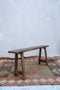 **Small Teak Bench**