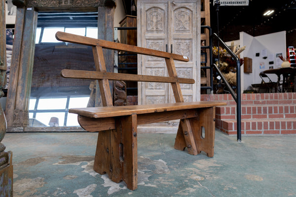 Sundar Bench