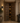 Vintage Rajasthani Door in Frame