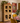 Teak 4 Door Display Cabinet