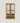 Vintage Gate