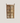 Vintage Teak Door